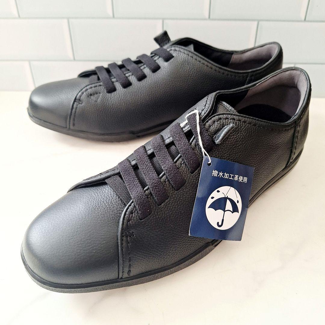 【新品】 アキレスソルボ 牛革 ゴム紐 スリッポン 26 メンズ 黒 3E