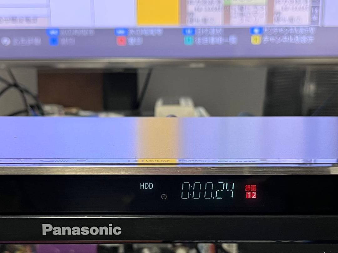 4K 1TB 2番組録画　パナソニック　BDレコーダー DMR-BWT660