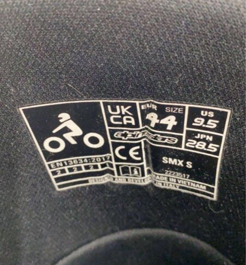 美品　SMX-S アルパインスターズ ブーツ　ブラック　44 28.5
