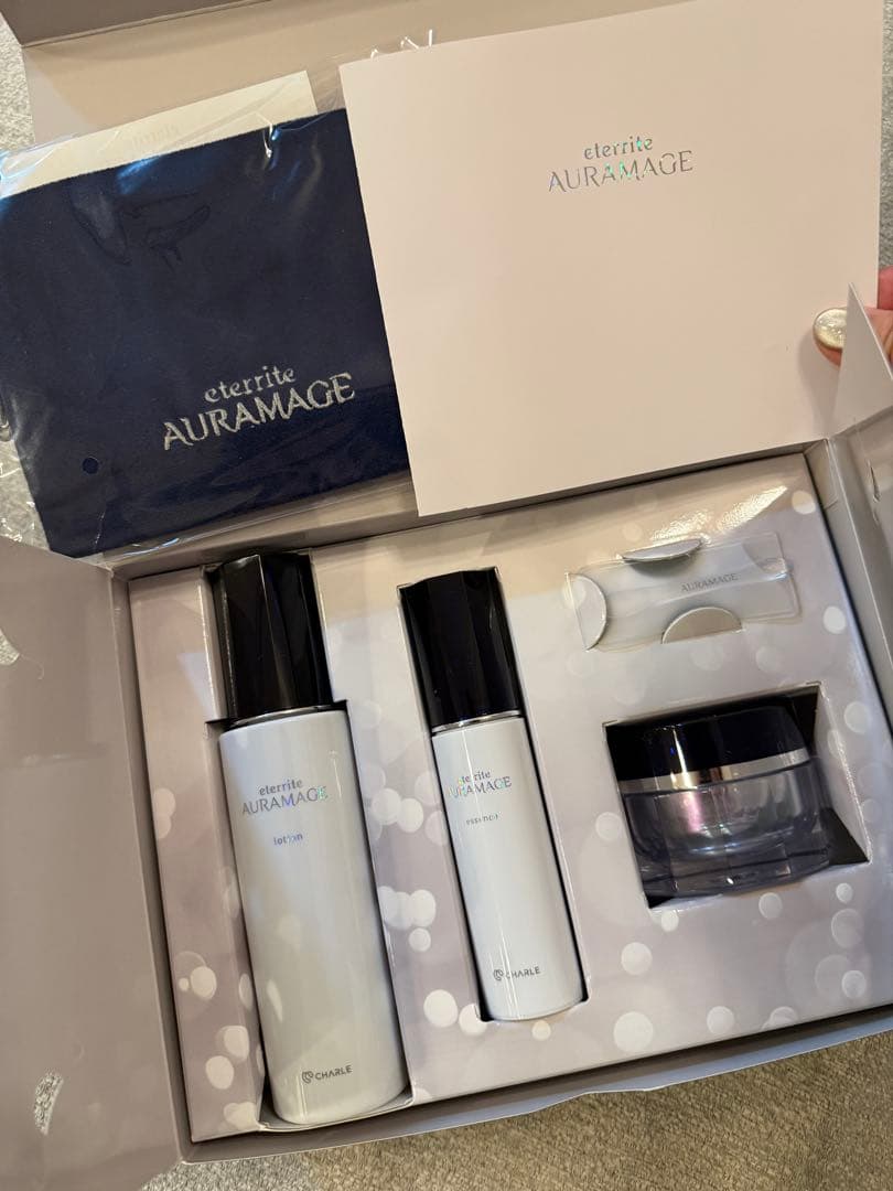新品◆シャルレ エタリテ オーラマージュプレミアム限定セット 巾着付き