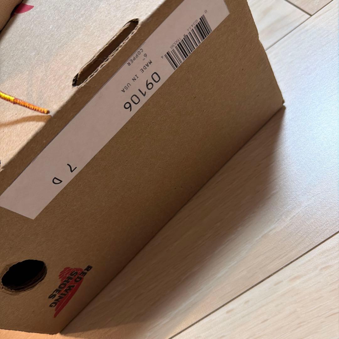 さ*す様 極美品❣️RED WING 9106 日本未発売 廃盤品