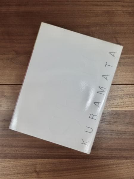 倉俣史朗の世界 1934-1991 SHIRO KURAMATA