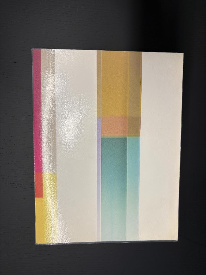 倉俣史朗の世界 1934-1991 SHIRO KURAMATA