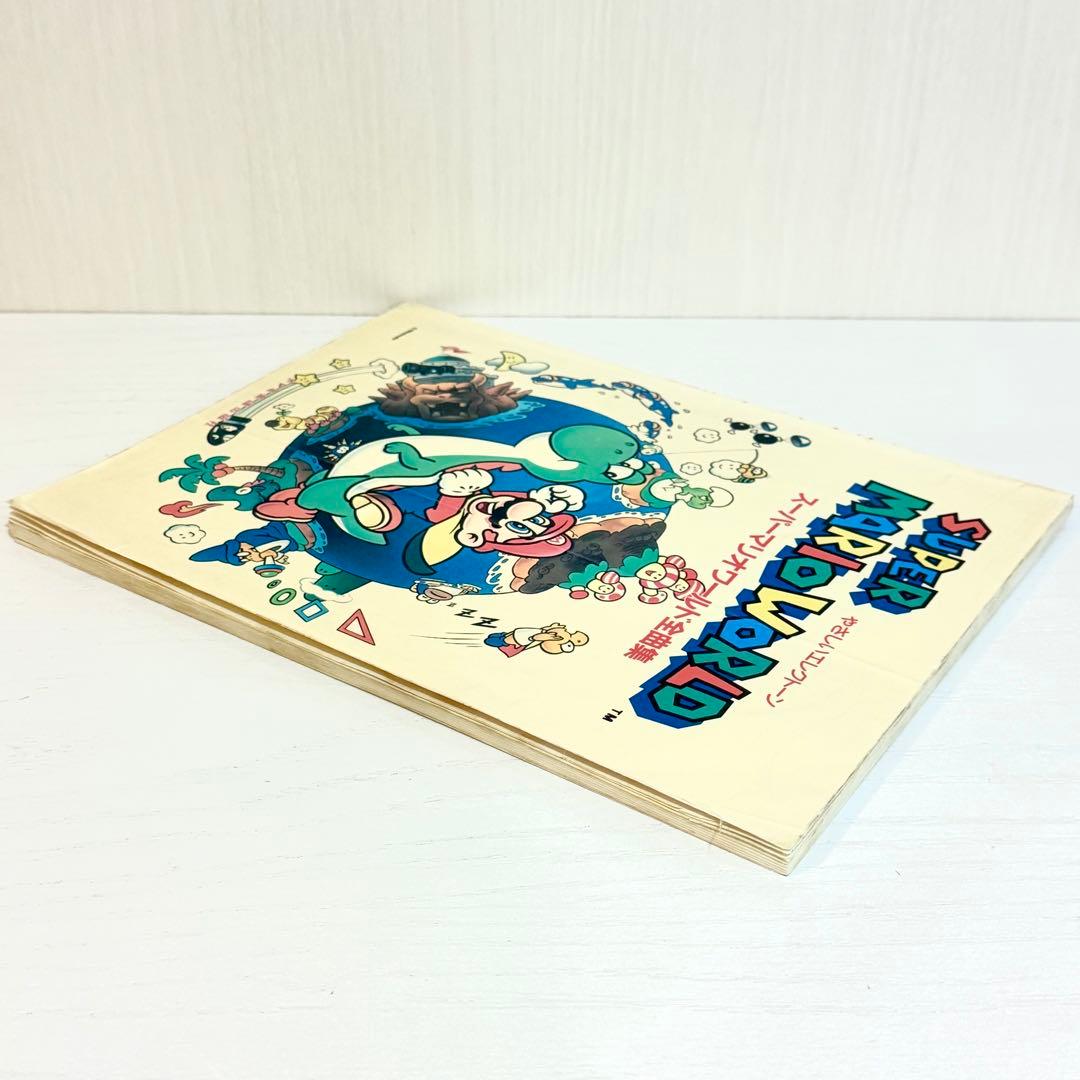 スーパーマリオワールド 全曲集 エレクトーン 楽譜 SUPER MARIO