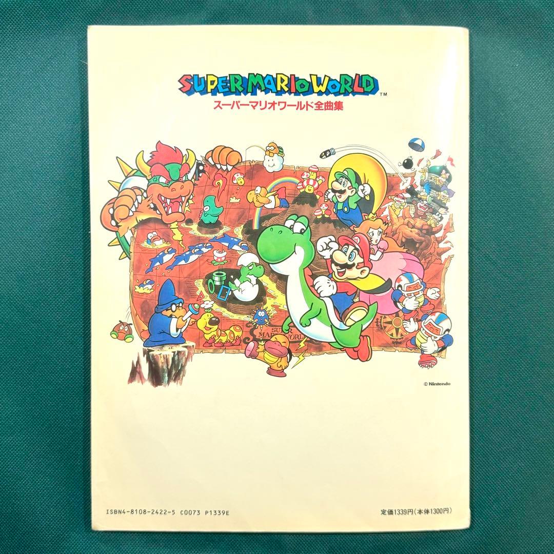 スーパーマリオワールド 全曲集 エレクトーン 楽譜 SUPER MARIO