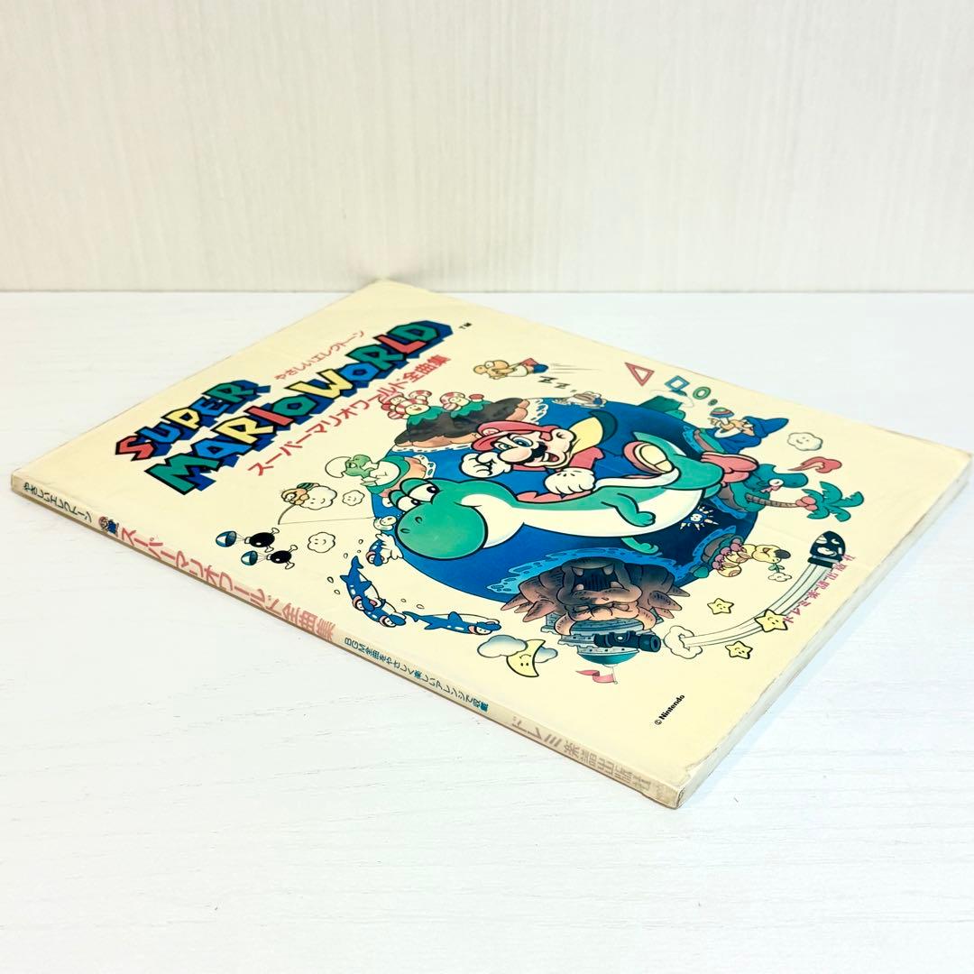 スーパーマリオワールド 全曲集 エレクトーン 楽譜 SUPER MARIO