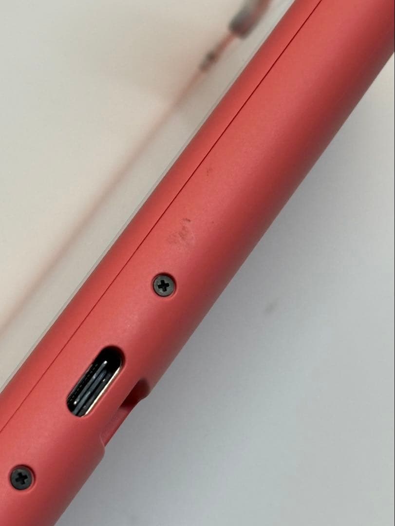 SwitchLightコーラル