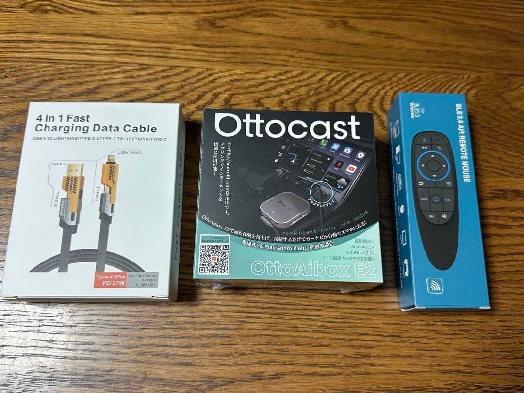 オットキャストE2 セット売り　新品未使用、未開封