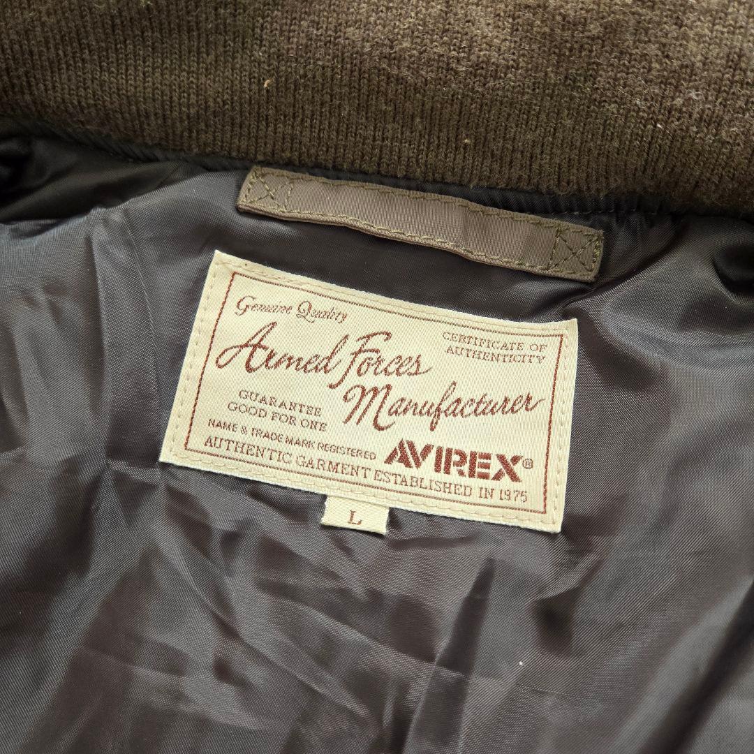 AVIREXアヴィレックスMA-1 USAFアメリカ空軍70周フライトジャケット