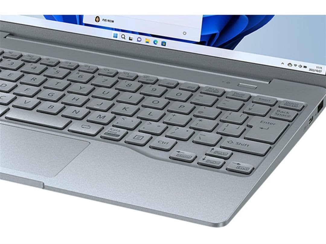 Fujitsu FMV C75H3L ノートパソコン 青