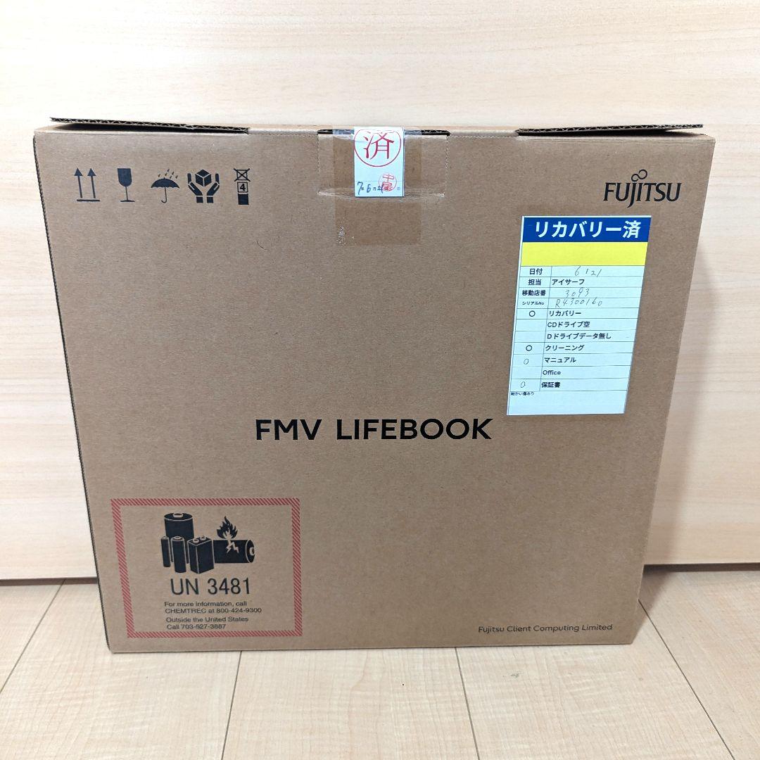 Fujitsu FMV C75H3L ノートパソコン 青