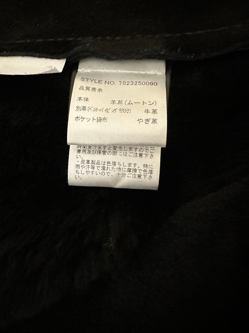 Schott ショット B-3 ムートンボンバージャケット 36 M 黒ブラック