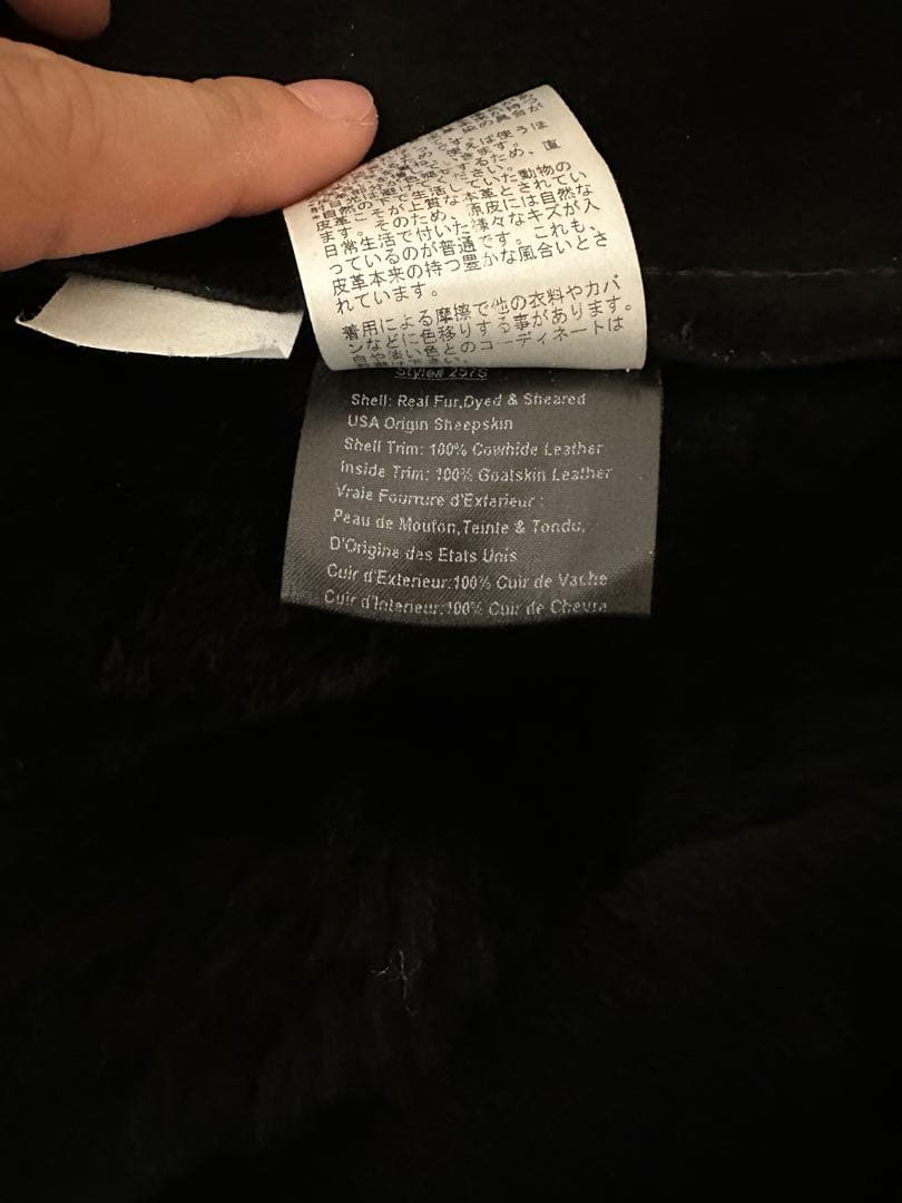 Schott ショット B-3 ムートンボンバージャケット 36 M 黒ブラック