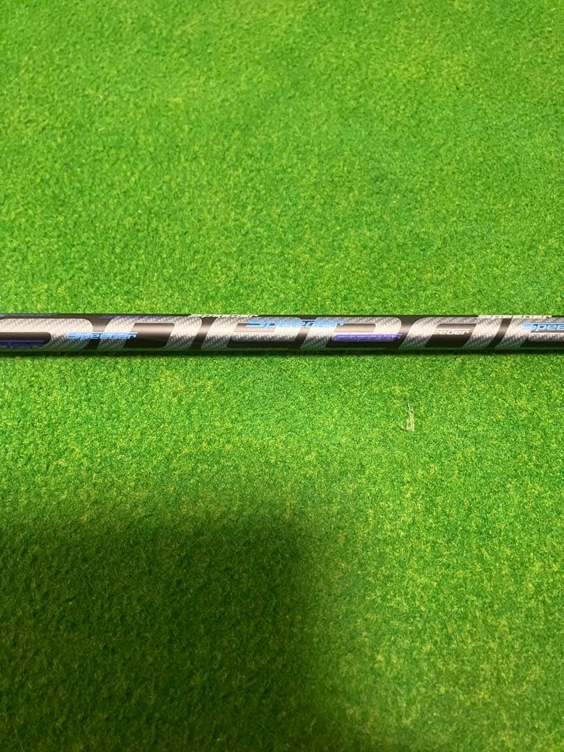 スピーダーTRハイブリッド テーラーメイドスリーブ ユーティリティ用シャフト4U