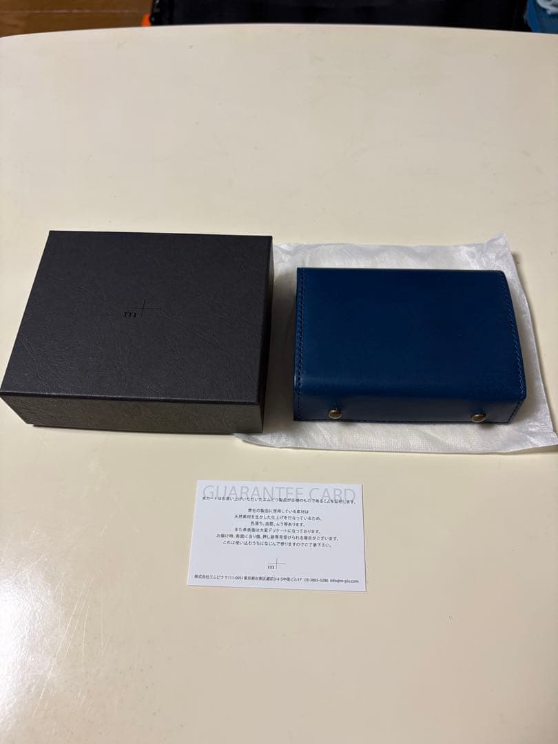 エムピウ millefoglieⅡ P25 ブルー×チョコ