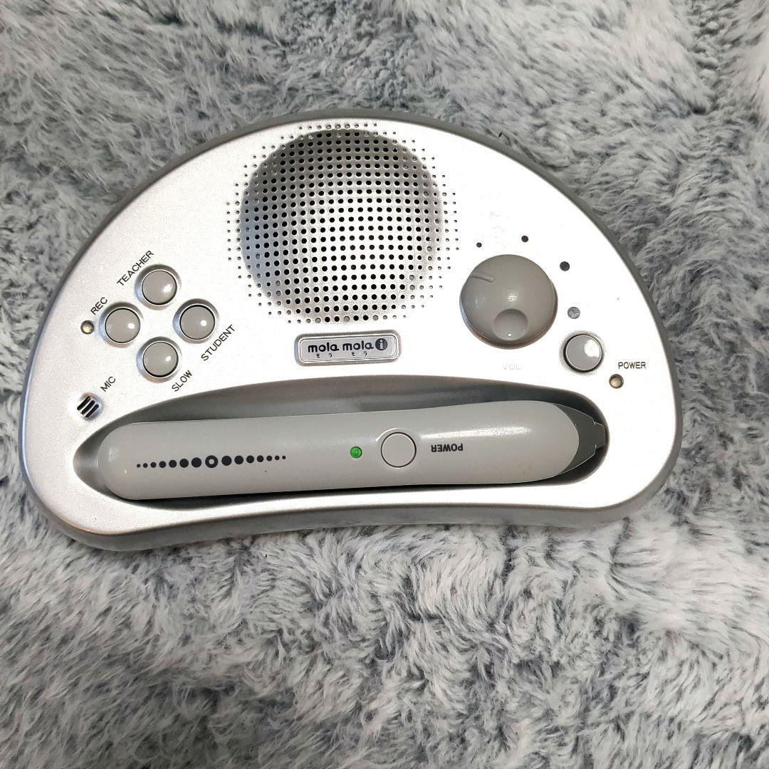 tayutayutayu★ペッピーキッズクラブ　モラモラiセット