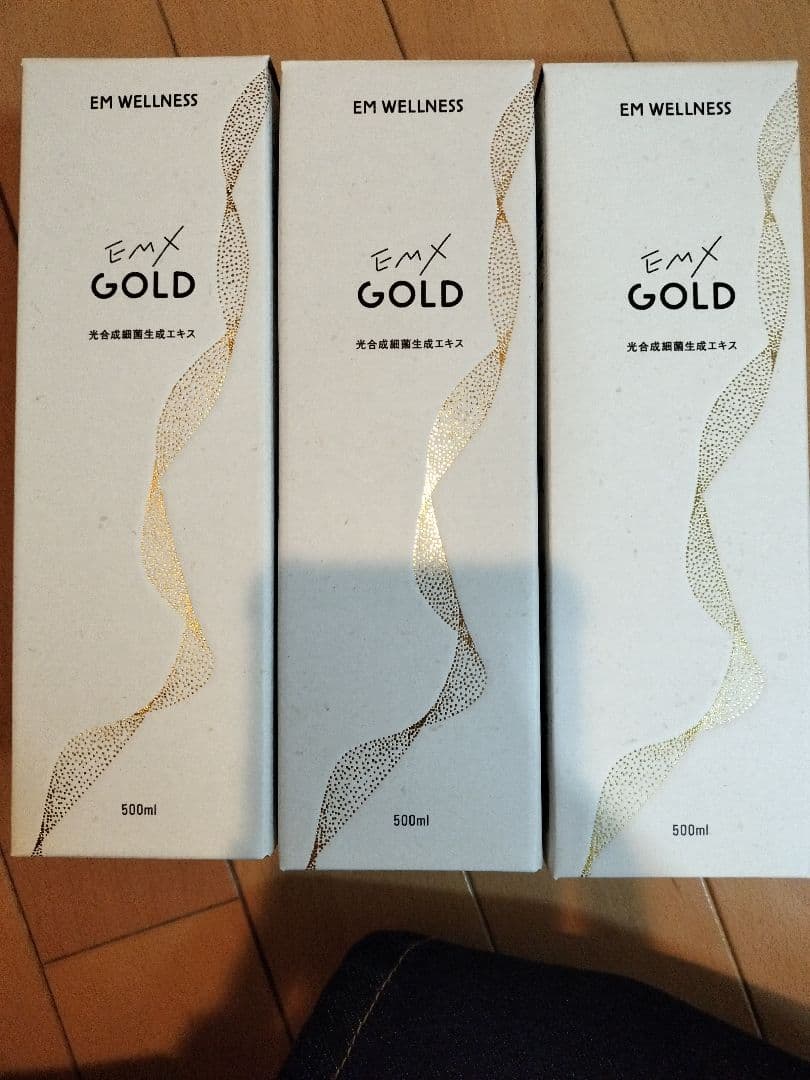 EM生活 EM・X GOLD 500ml 3個セット
