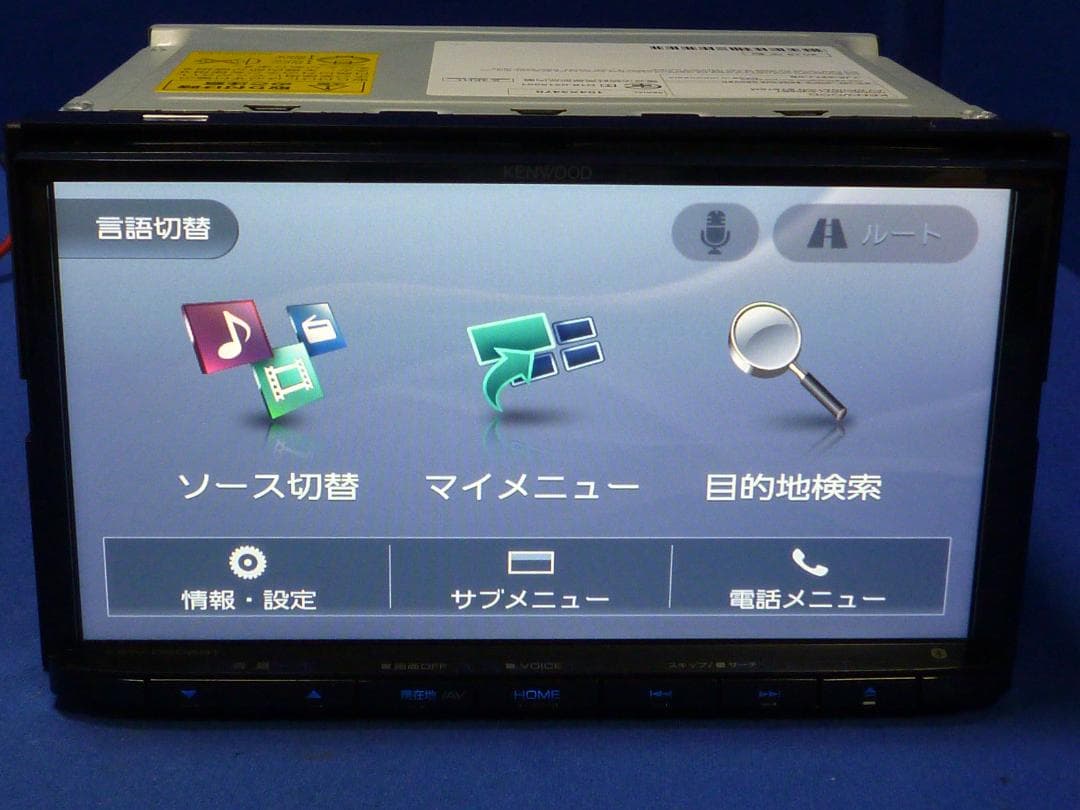 ハンズフリー通話 最新地図2025年秋版MDV-D206BT カーナビ本体セット