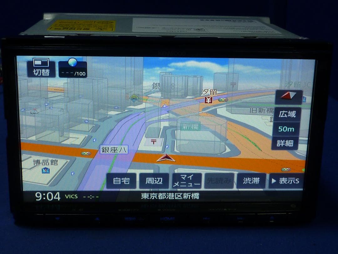 ハンズフリー通話 最新地図2025年秋版MDV-D206BT カーナビ本体セット