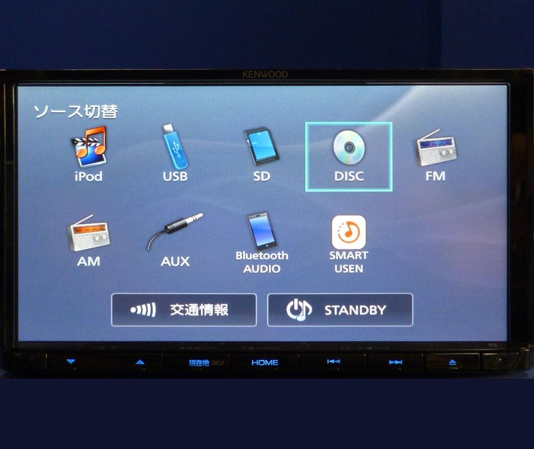 ハンズフリー通話 最新地図2025年秋版MDV-D206BT カーナビ本体セット