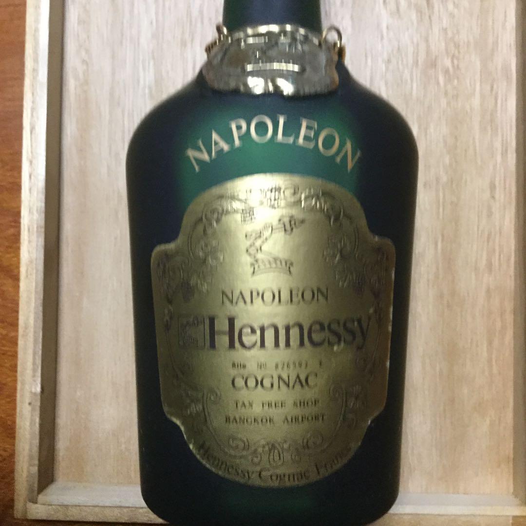 ヘネシー ナポレオン