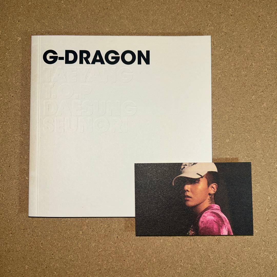 【希少/美品】BIGBANG MADE 初回限定盤 G-DRAGONフォトブック