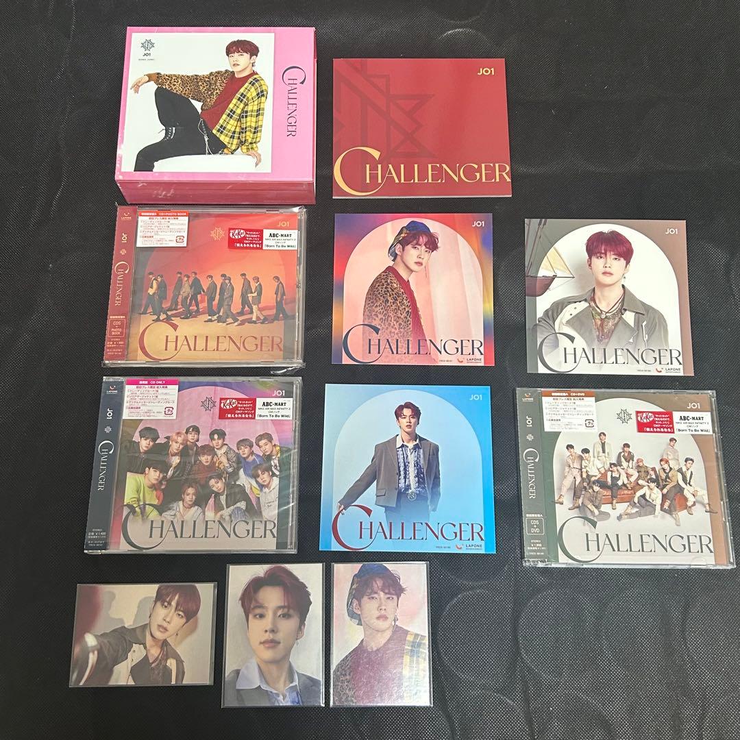 jo1 河野純喜　fortune 収納ボックス　CD DVD トレカ　まとめ売り