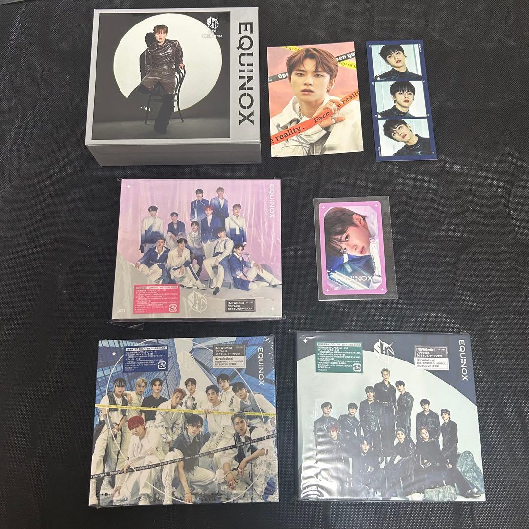 jo1 河野純喜　fortune 収納ボックス　CD DVD トレカ　まとめ売り