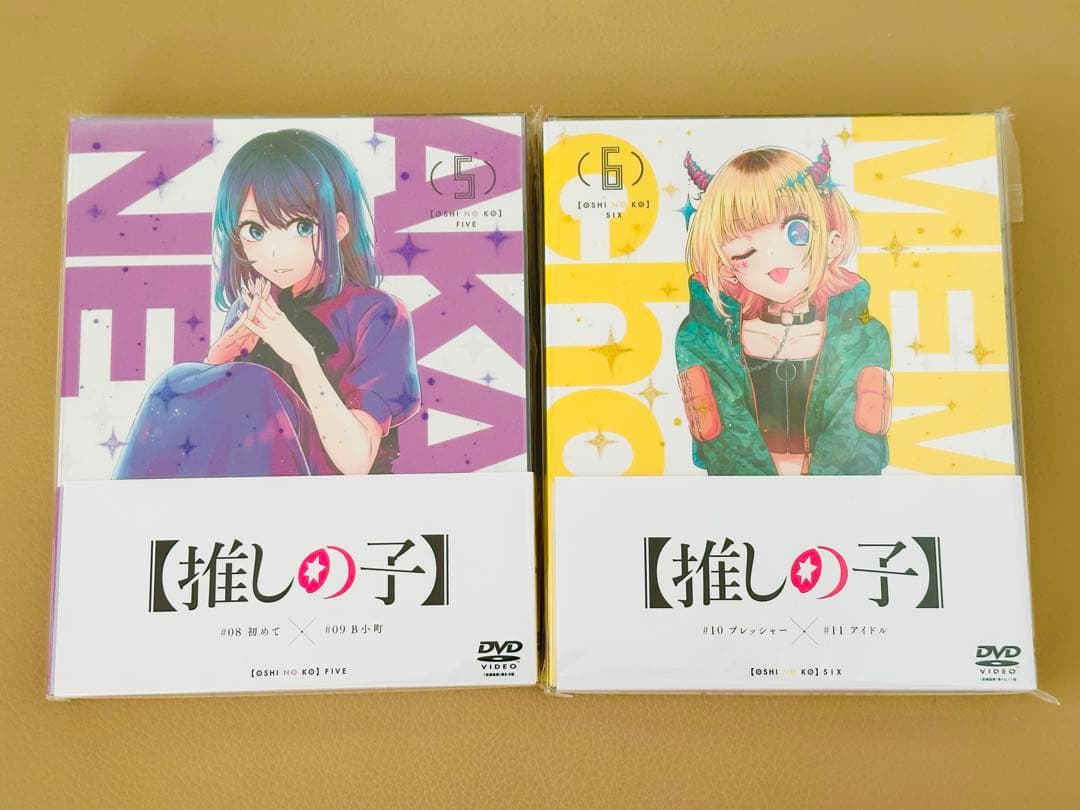 推しの子 1期 DVD＋ケース 全巻 全6巻 新品未視聴 特典なし 絵コンテ集付