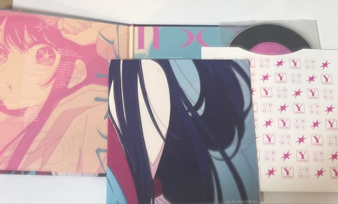 YOASOBI アルバム CD セット