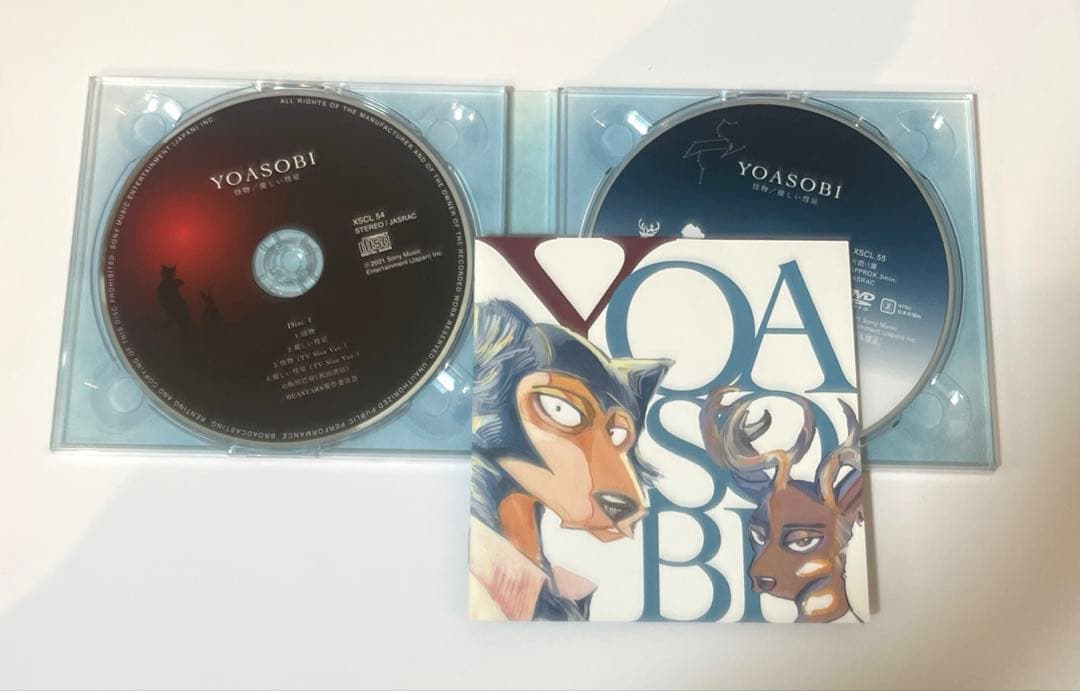 YOASOBI アルバム CD セット