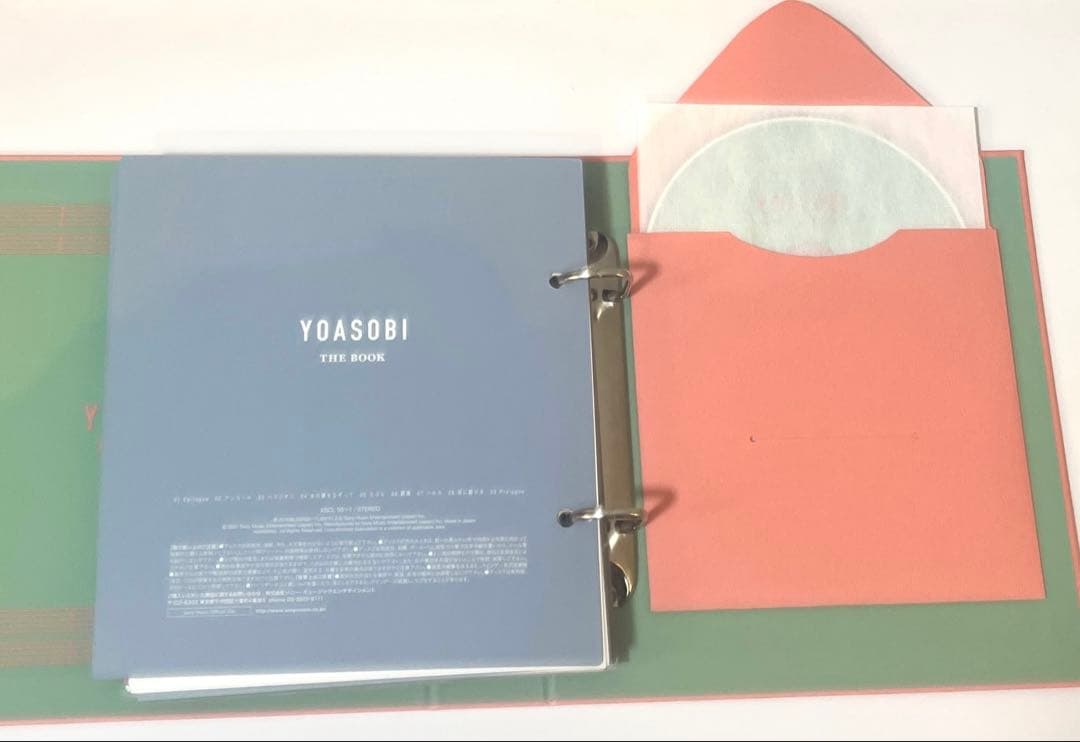 YOASOBI アルバム CD セット