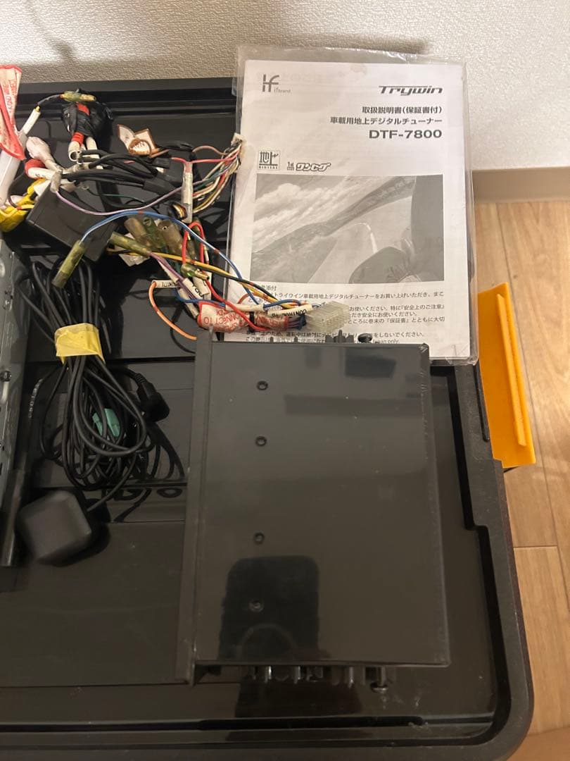 エクリプス　AVN075HD 地デジ　フルセグチューナー　オーディオ　セット