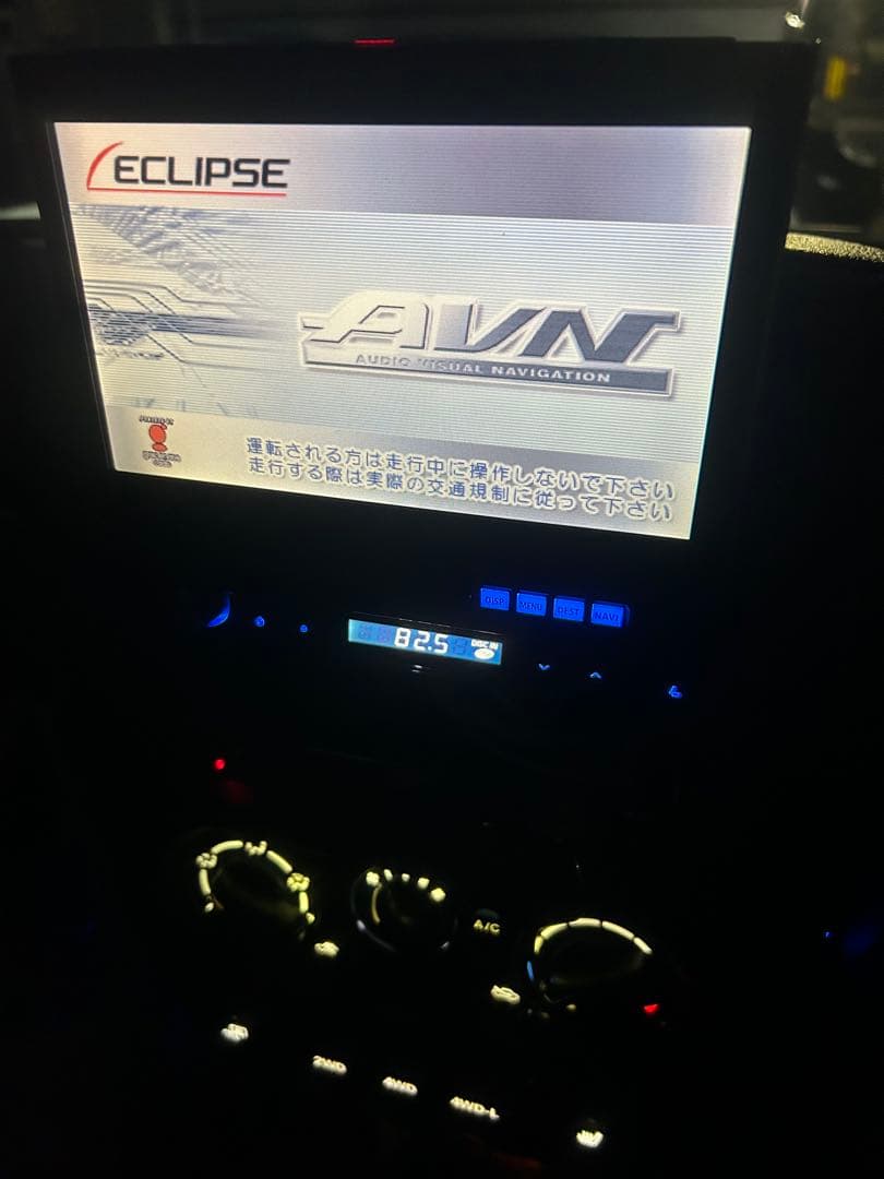エクリプス　AVN075HD 地デジ　フルセグチューナー　オーディオ　セット
