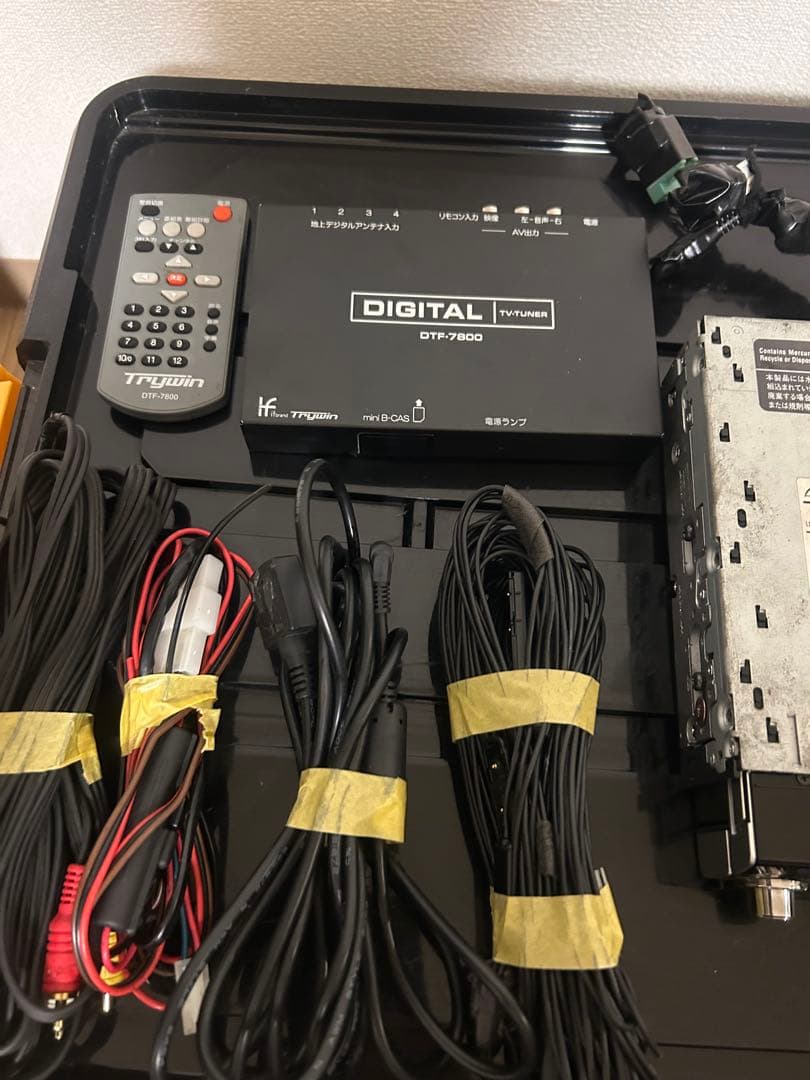 エクリプス　AVN075HD 地デジ　フルセグチューナー　オーディオ　セット