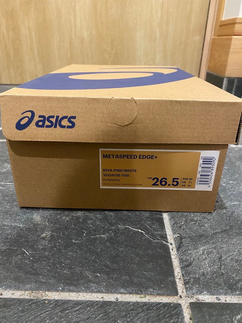 アシックス　メタスピードエッジ