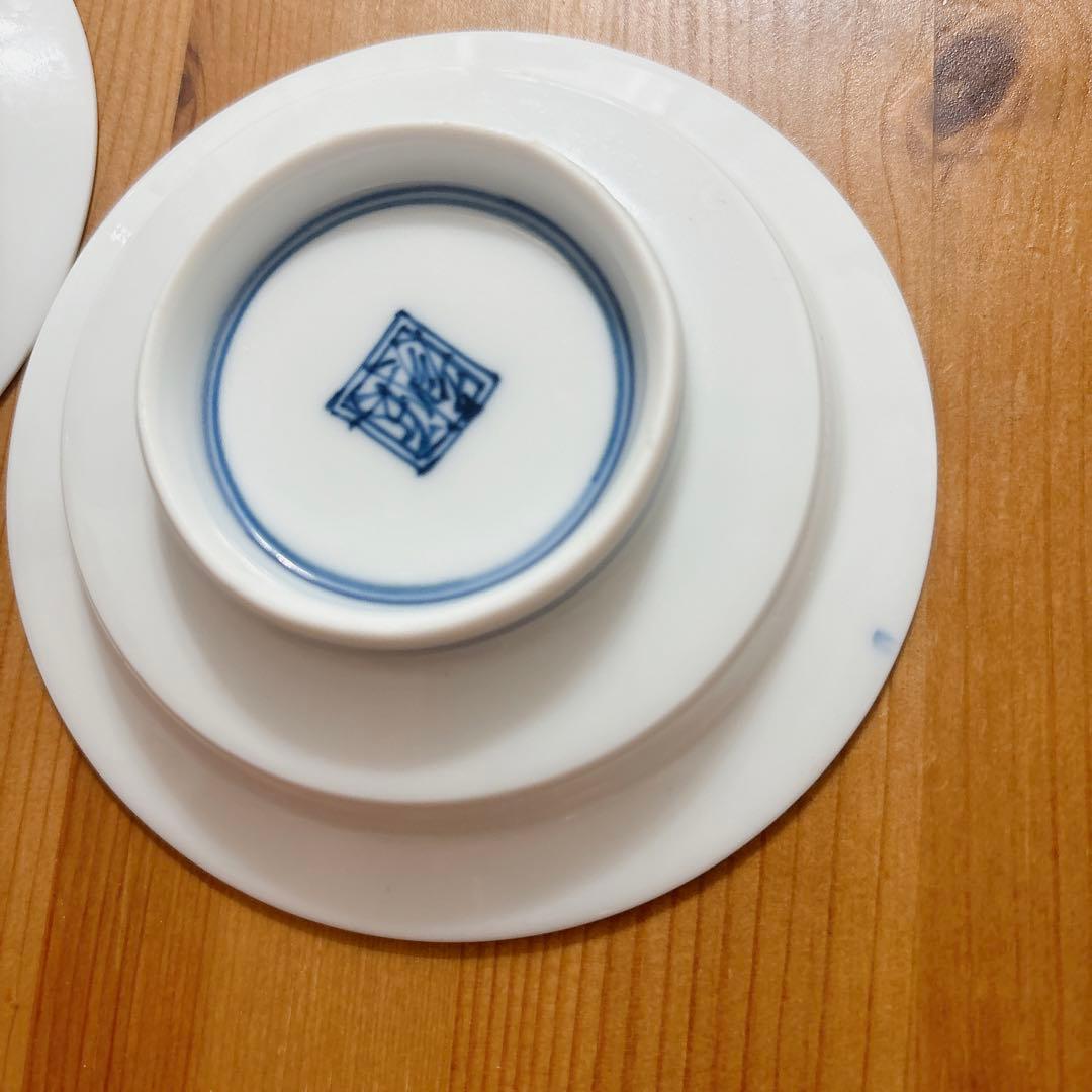 心和庵 小皿 2枚セット 作家 うつわ 器 希少 入手困難