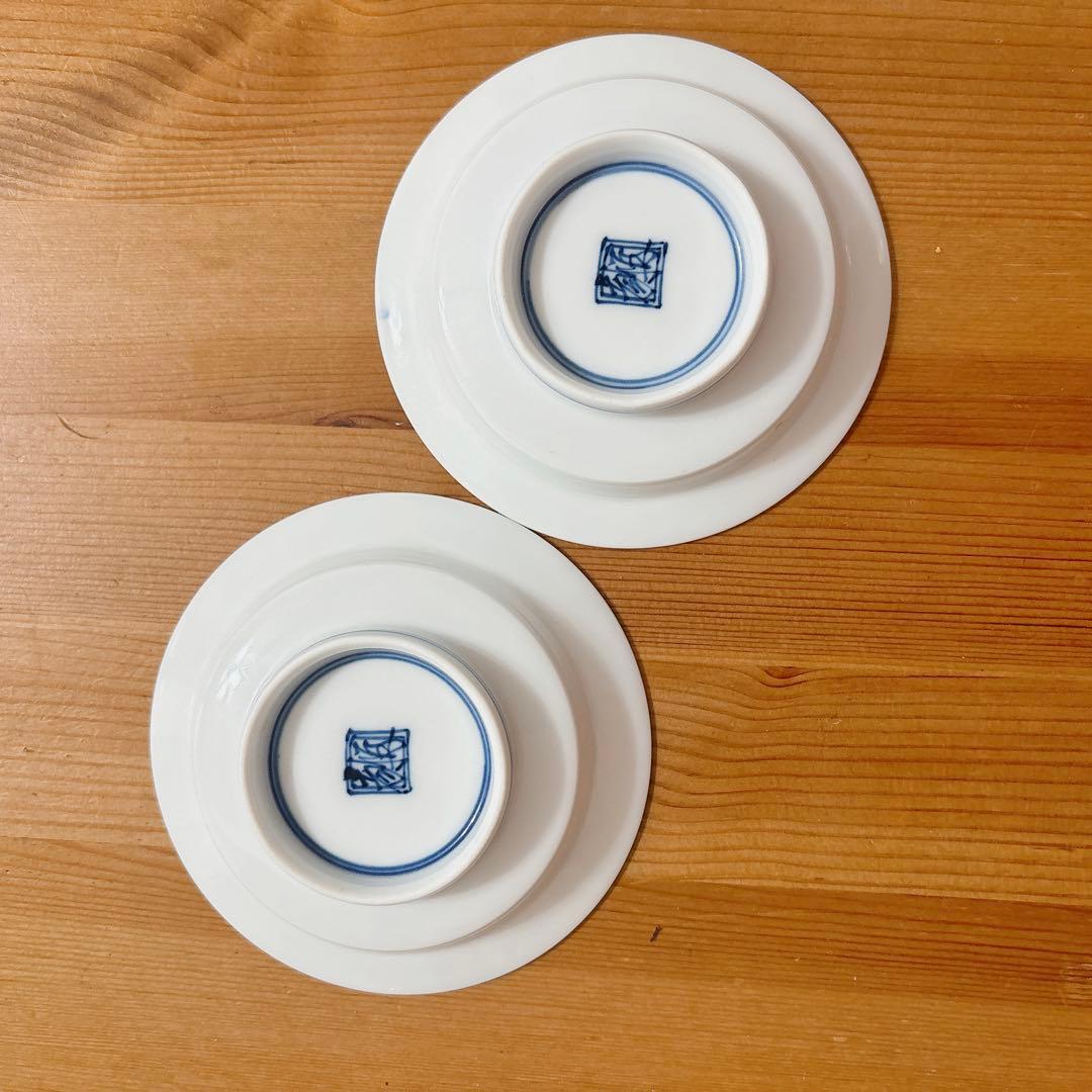 心和庵 小皿 2枚セット 作家 うつわ 器 希少 入手困難