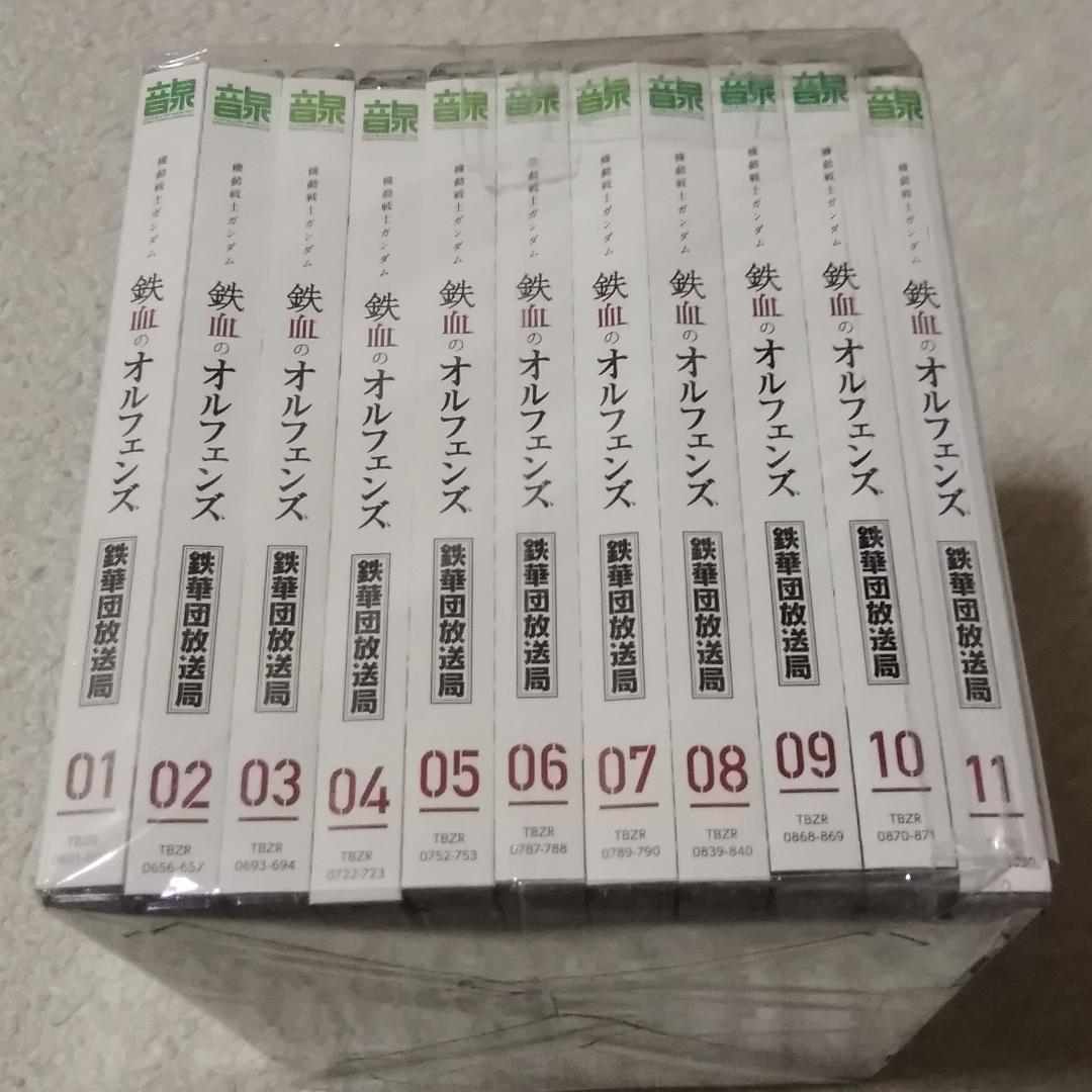 ❤️新品級★ガンダム❤️鉄血のオルフェンズ★鉄華団放送局★全巻セット★２枚組