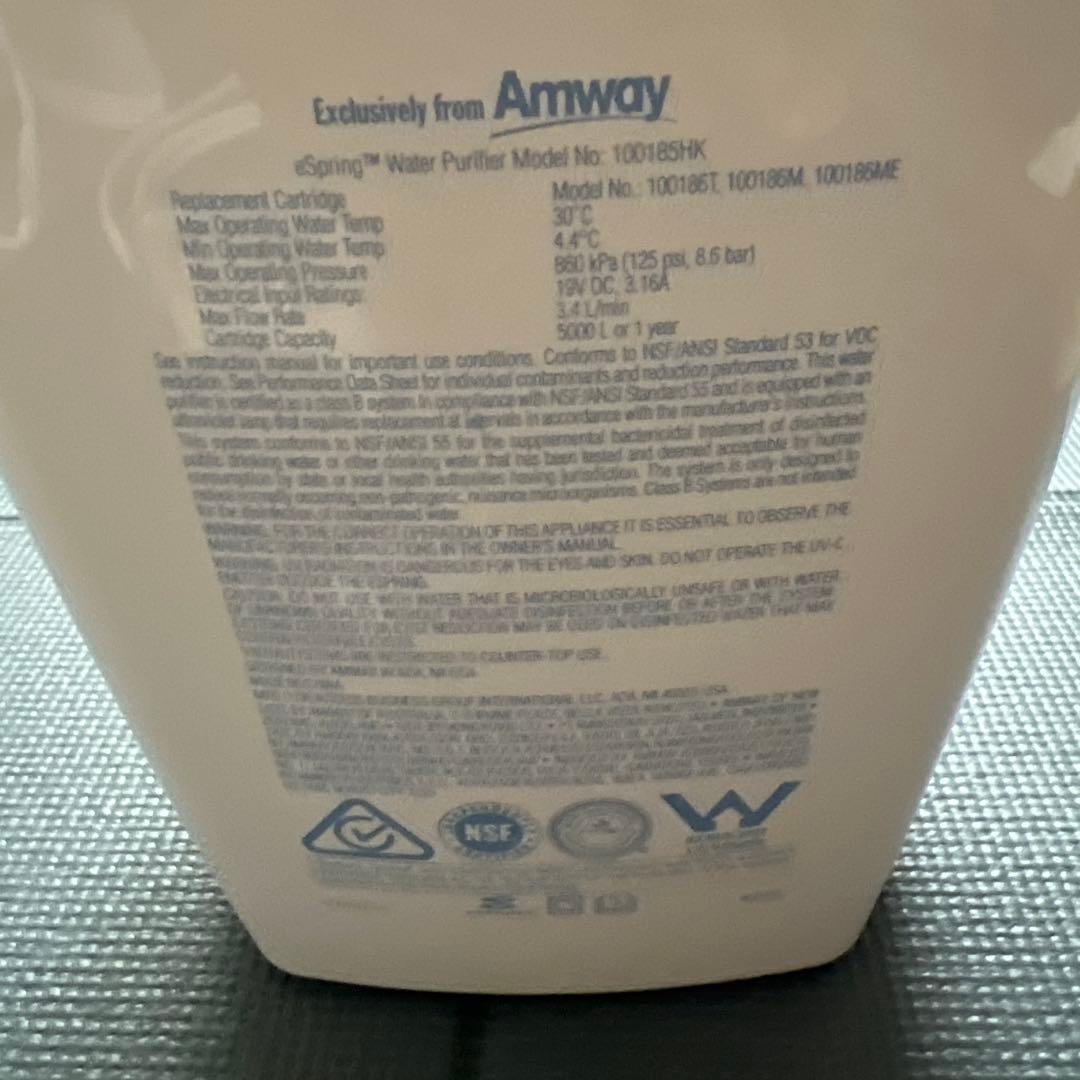 【美品】eSpring II浄水器