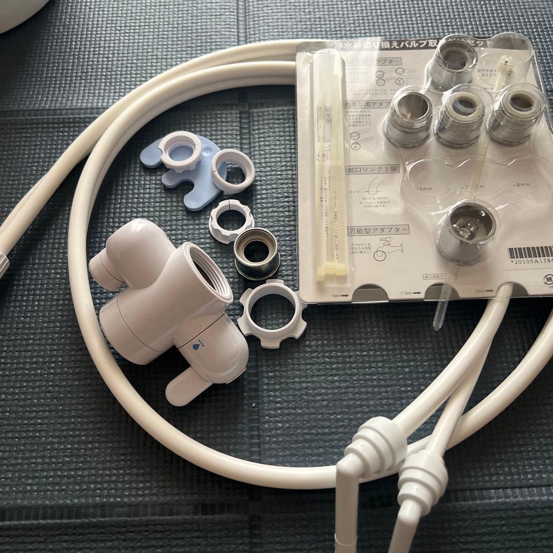 【美品】eSpring II浄水器