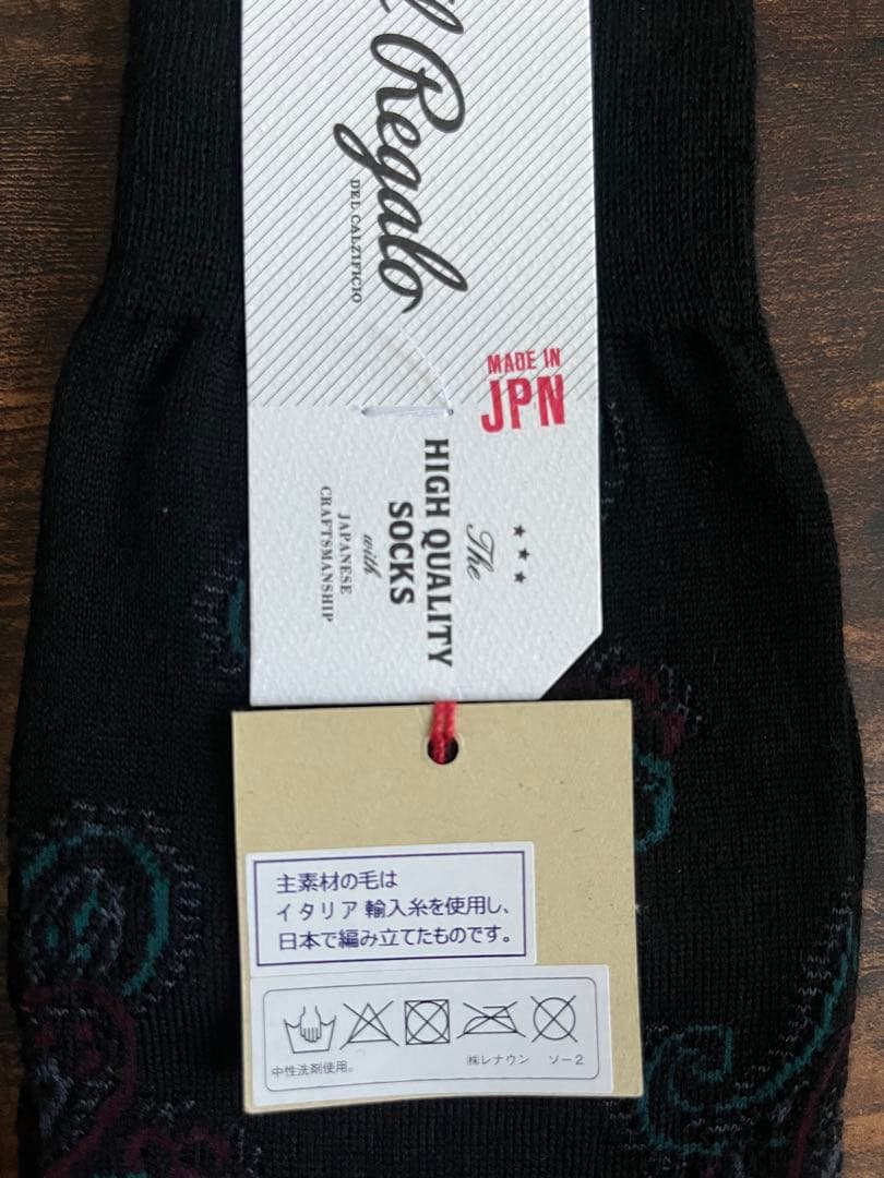 【未使用・タグ付】IL REGALO ソックス25-26cm 2足組　2点