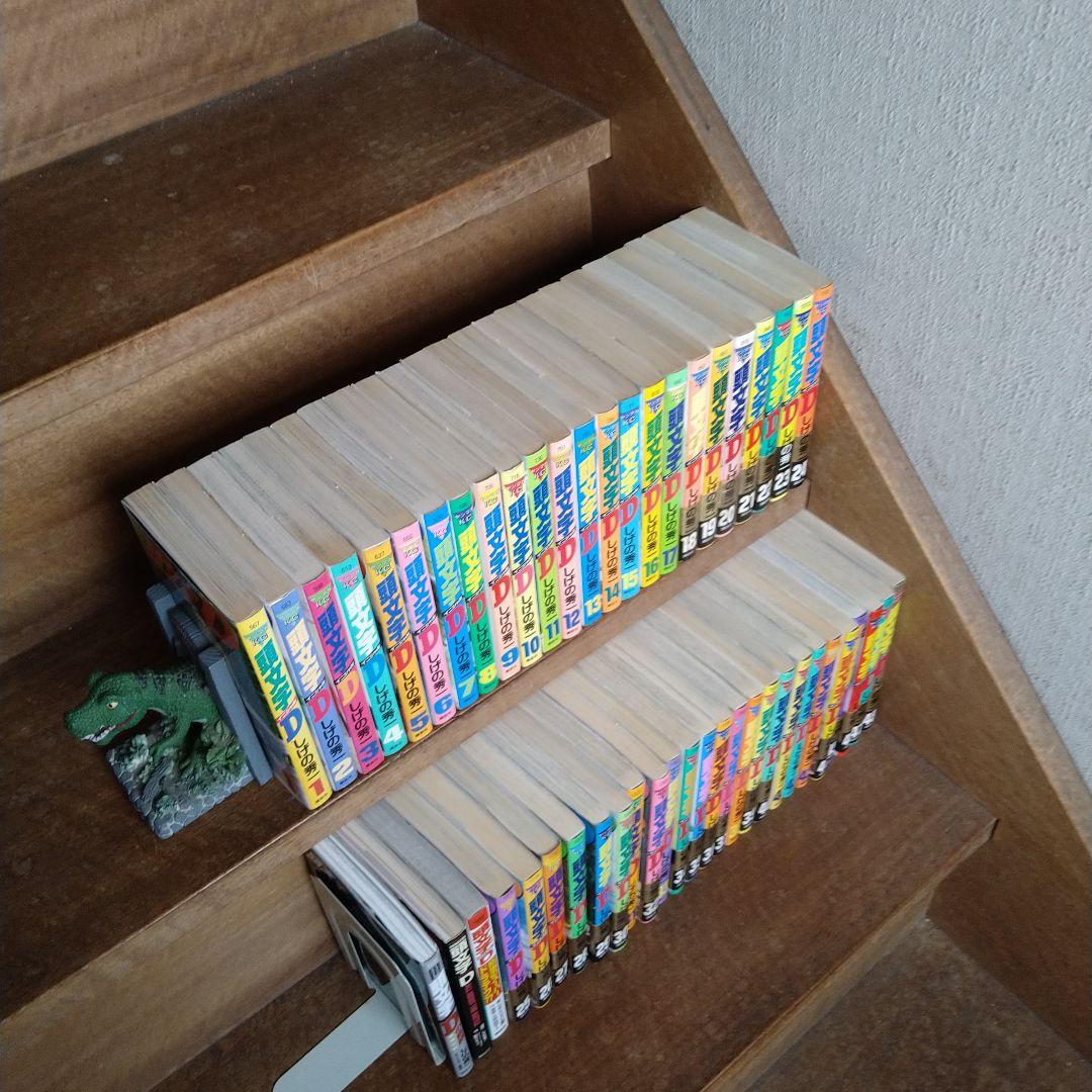 頭文字（イニシャル）D 全48巻初版　他3点とCD付