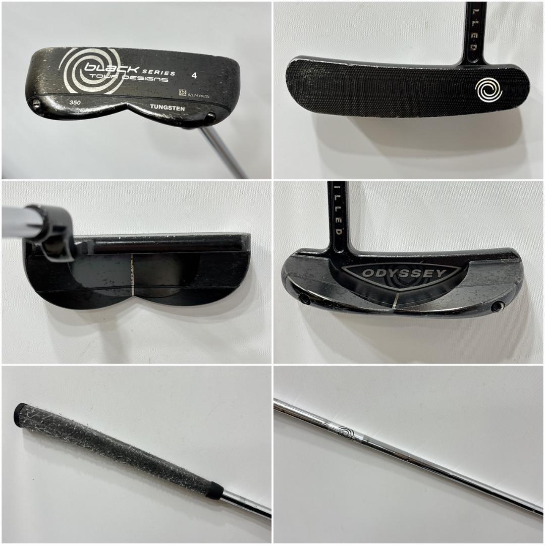 メンズ右利き初心者用　コブラ　cobra　ゴルフクラブセット　W-2487