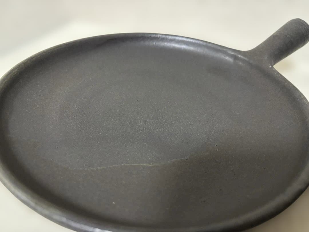 正島克哉　黒　平パン　2枚