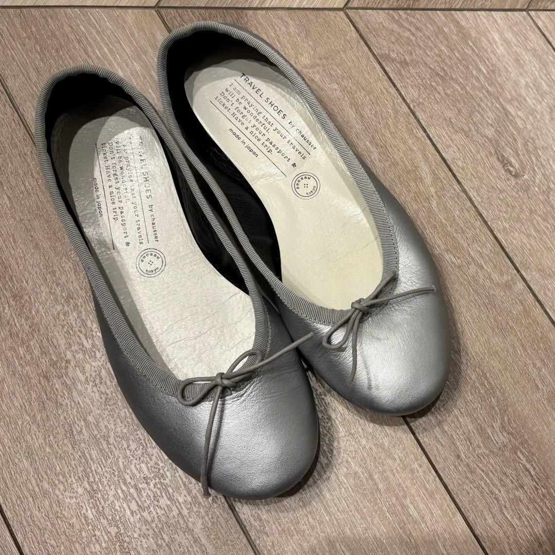 chausser ショセ バレエシューズ　シルバー　39