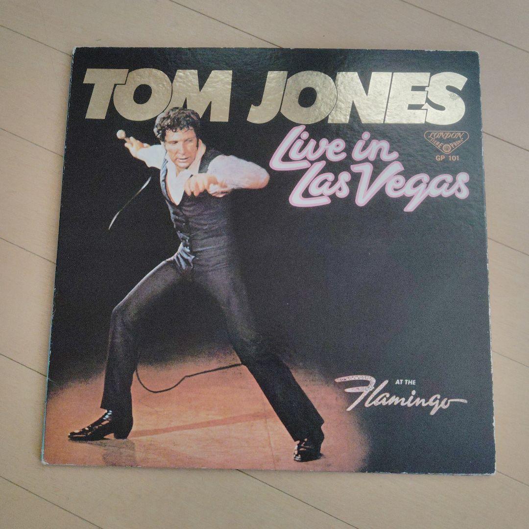 パット・ブーン、ニール・ダイアモンド、トム・ジョーンズ レコード3枚セットレトロ