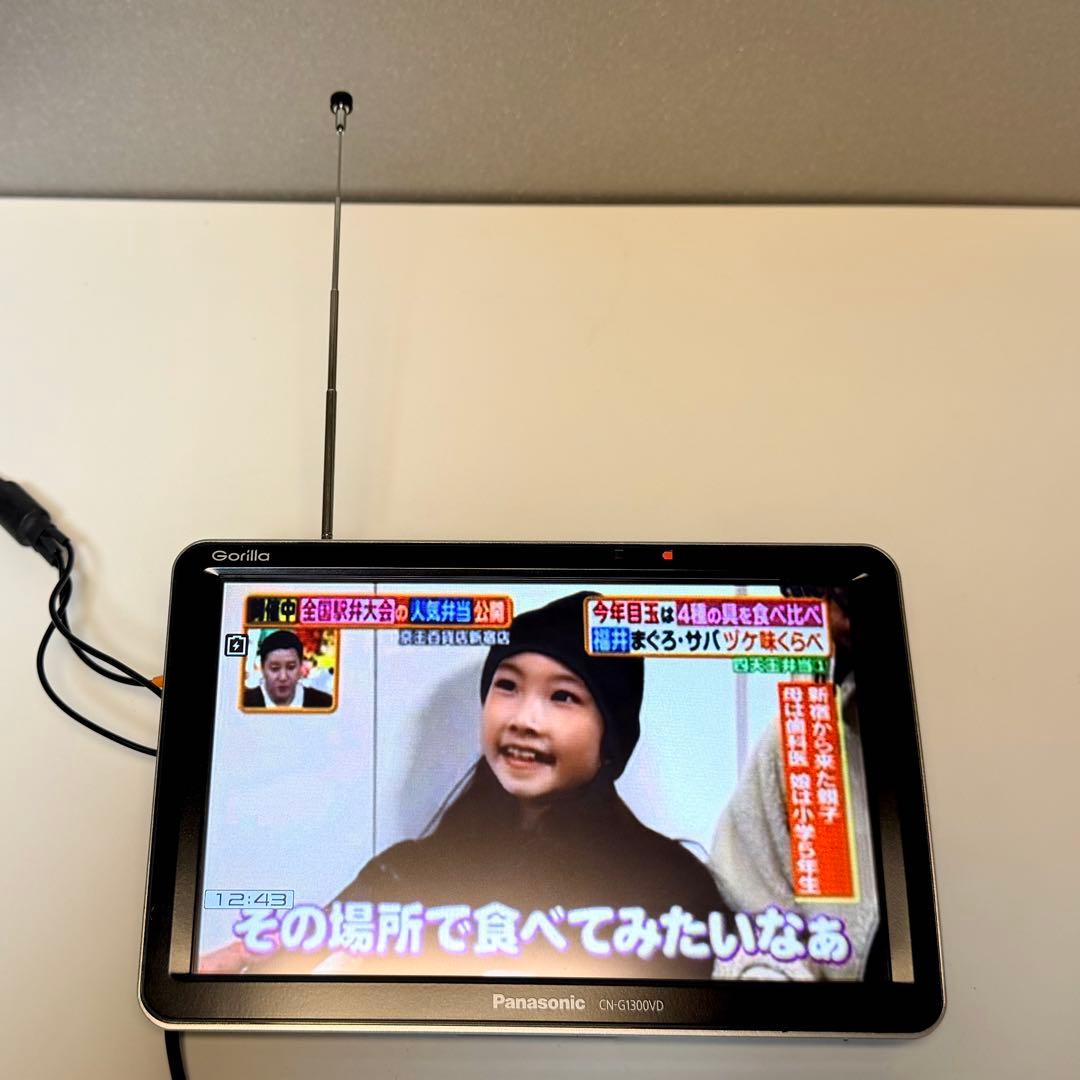 Panasonic gorilla ゴリラ カーナビCN-G1300VD 欠品有