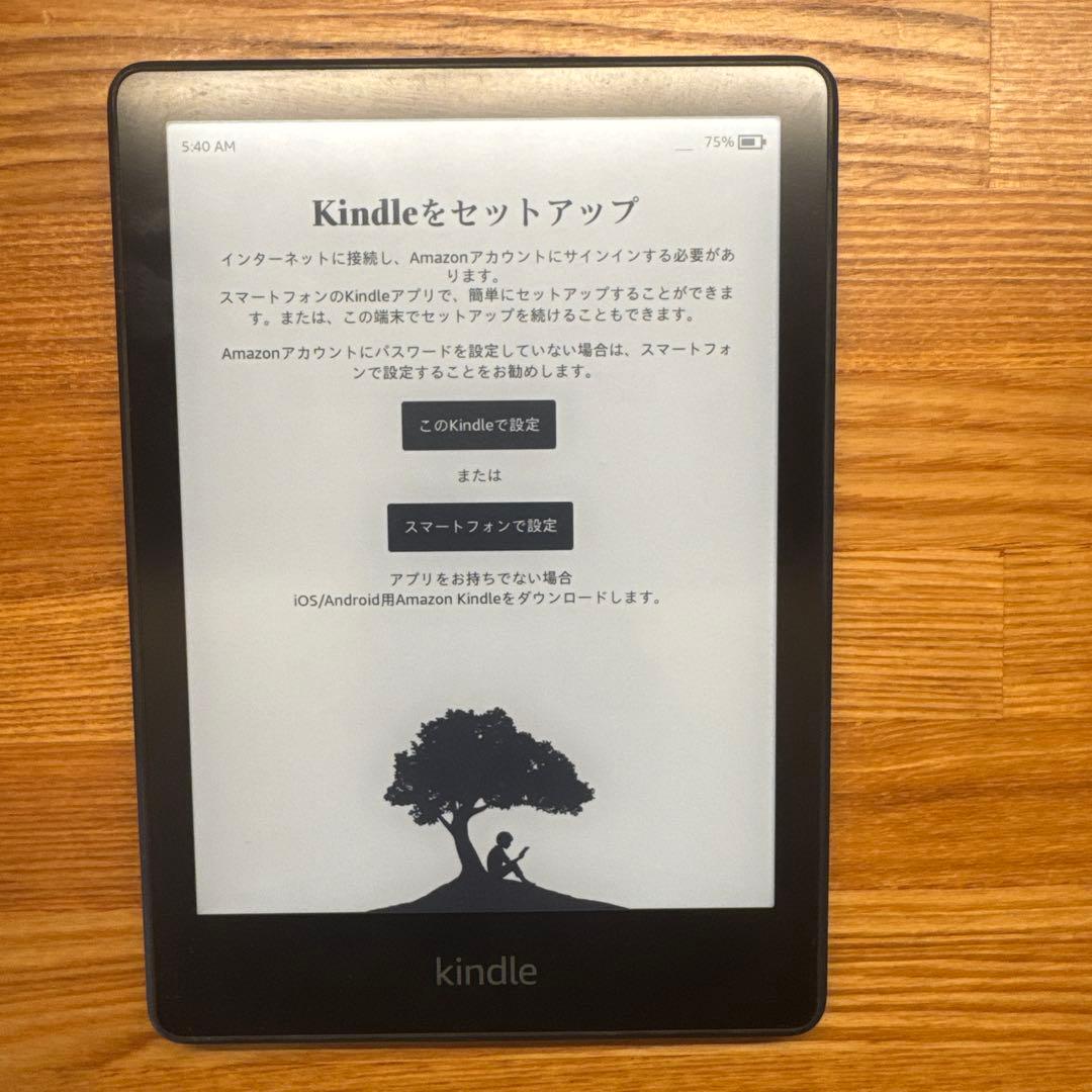 Kindle 電子書籍リーダー 本体　paperwhite 11世代 wifi
