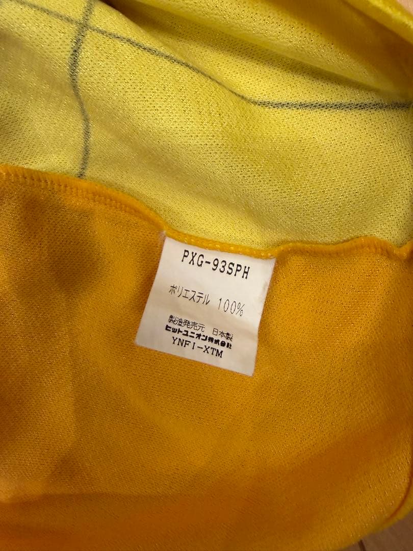 清水エスパルス　地球儀ユニフォーム　半袖